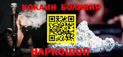 каннабис Бугуруслан