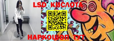 каннабис Бугуруслан