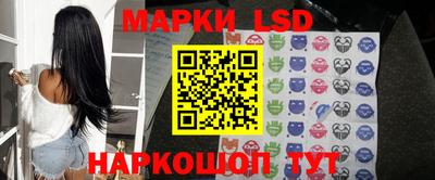 каннабис Бугуруслан
