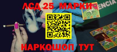 мефедрон мука Бузулук