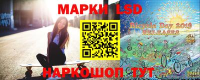 каннабис Бугуруслан