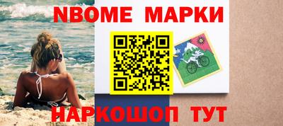 ешки Будённовск