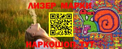 ешки Будённовск