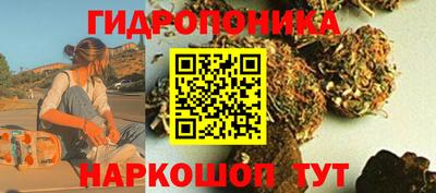 мефедрон мука Бузулук