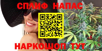 мефедрон мука Бузулук