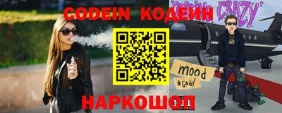 ешки Будённовск