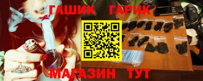 ешки Будённовск