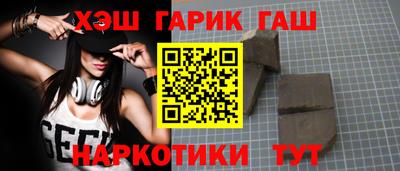 мефедрон мука Бузулук