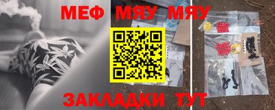 ешки Будённовск